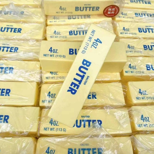 Kaydee Lynn LLC - Butter Squishy
